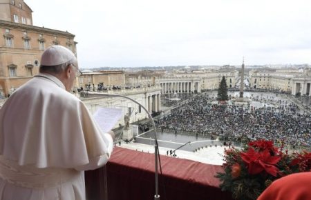 «Не дозволь, аби в Україні поширювалися метастази злоякісного конфлікту» — різдвяне звернення Папи Римського