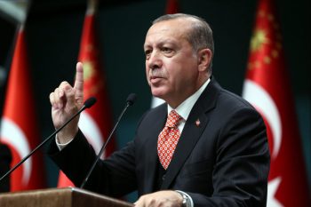 Пандемия, инфляция, внешняя политика: как завершает год Турция