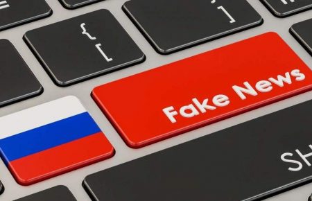 Фейки, які розповсюджує пропаганда РФ, є прикладом деградації — оглядач