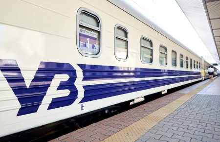 Новый 2022 год в поездах встретят около 10 тыс. пассажиров — «Укрзализныця»