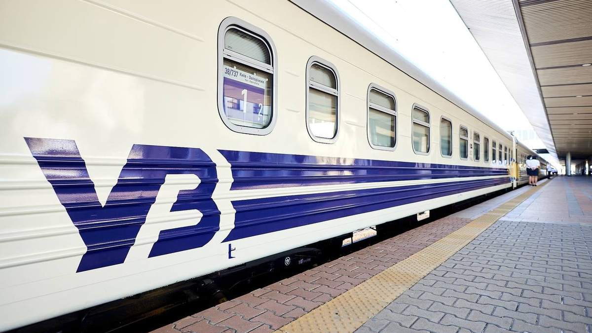 Новый 2022 год в поездах встретят около 10 тыс. пассажиров — «Укрзализныця»