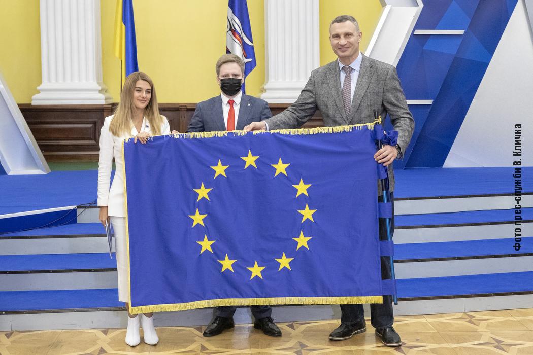 Киев получил награду от Совета Европы за внедрение европейских принципов управления — Кличко