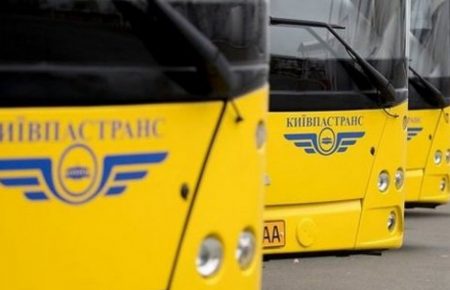 Ціни на проїзд у Києві зростуть, але питання якості перевезень це не вирішить — Беспалов