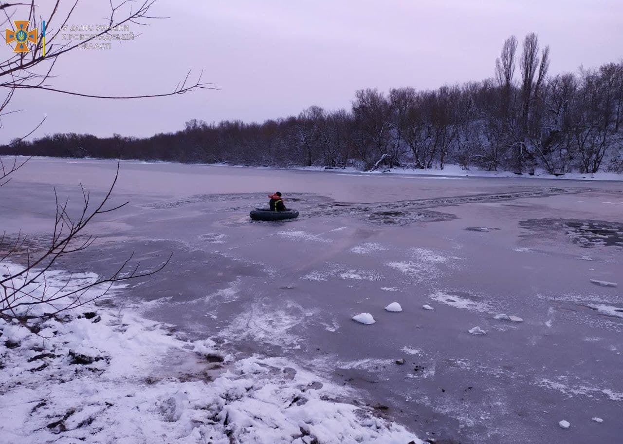 На Кіровоградщині загинули двоє дітей, провалившись під лід