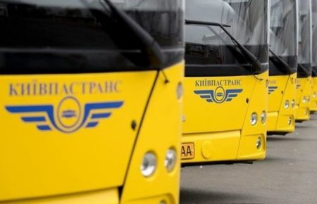 Завтра в столице начнут работу новые автобусные маршруты — Киевпастранс