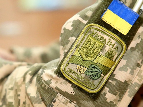 Загибель військового на Донеччині: прокуратура відкрила провадження