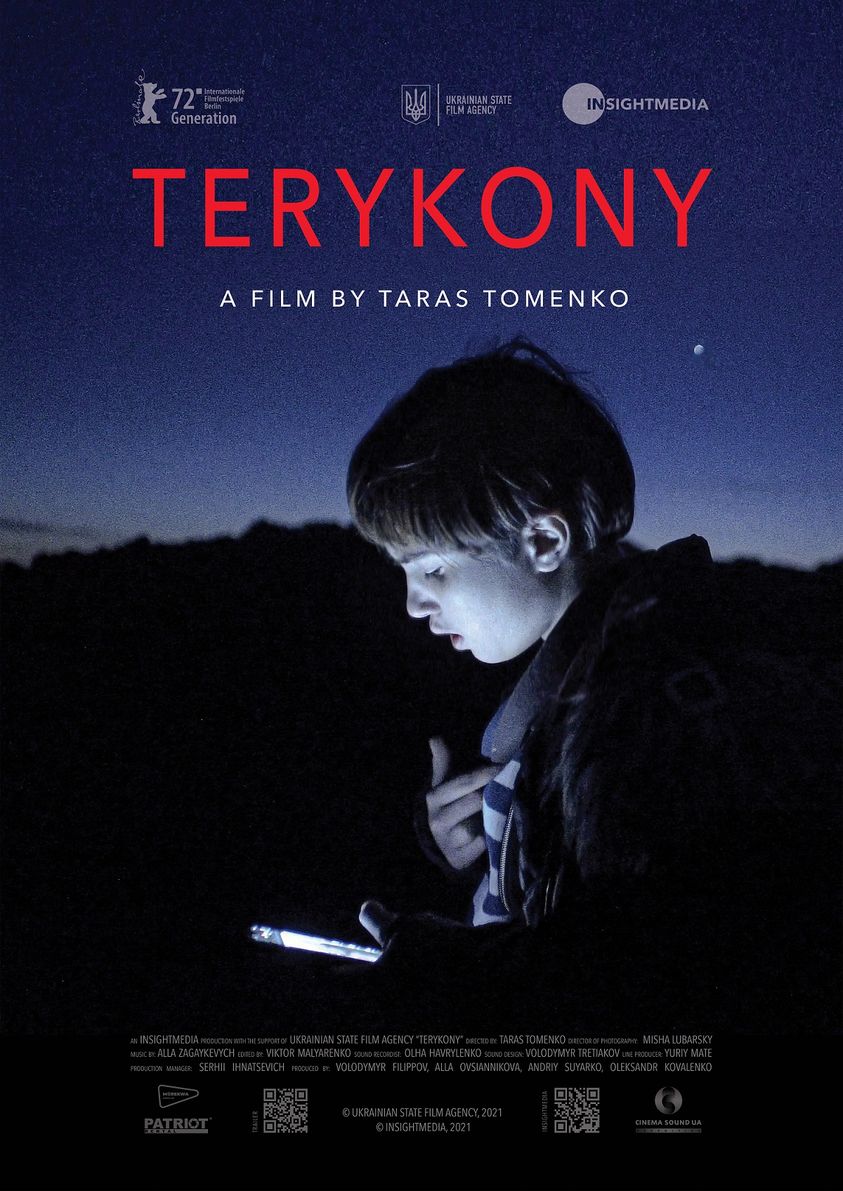 Фільм про дітей з Донбасу «Терикони» відібрали до конкурсної програми Берлінале