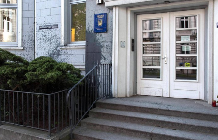В Гамбурге напали на здание консульства Украины