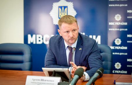 Артем Шевченко звільнився з посади директора департаменту комунікацій МВС