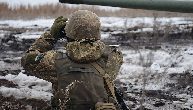 Український боєць отримав поранення на Донбасі