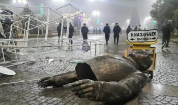 Чому Україні потрібно стежити за подіями в Казахстані?