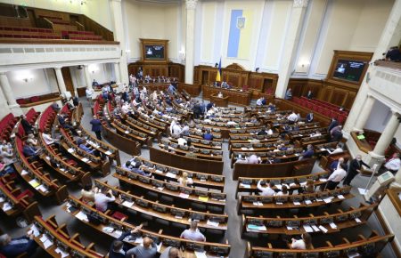 288 голосів: Рада ухвалила закон про соцзахист політв’язнів та їхніх сімей