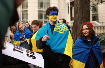 У Лондоні пройшла акція на підтримку України (фото)
