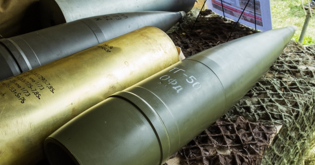 Чехія поставить Україні 4 тисячі артилерійських снарядів