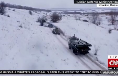 Телеканал CNN позначив український Харків територією Росії