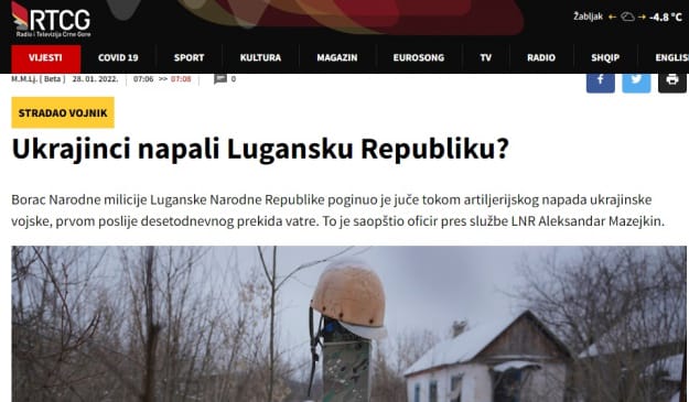 «Українці напали на ЛНР»: посольство Чорногорії вимагатиме спростування від RTCG