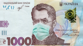 Аудит «ковідного фонду»: держава має зробити висновки, щоб не повторювати помилки — Химичук Аудит «ковідного фонду»: держава має зробити висновки, щоб не повторювати помилки — Химичук