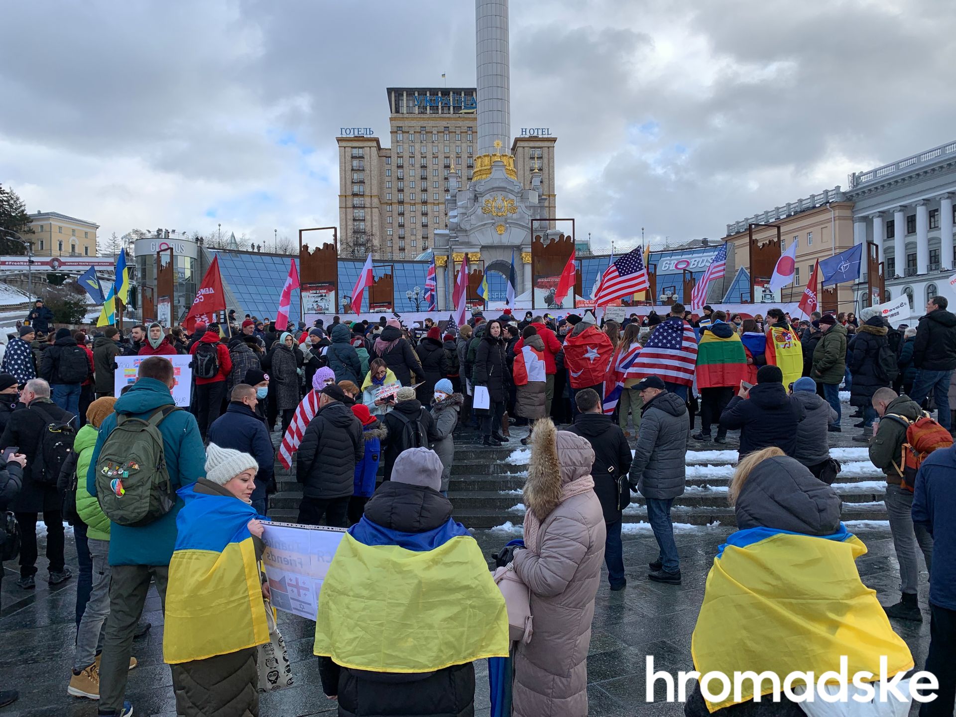 #ThanksFriends: дві сотні людей вийшли на акцію подяки західним партнерам України