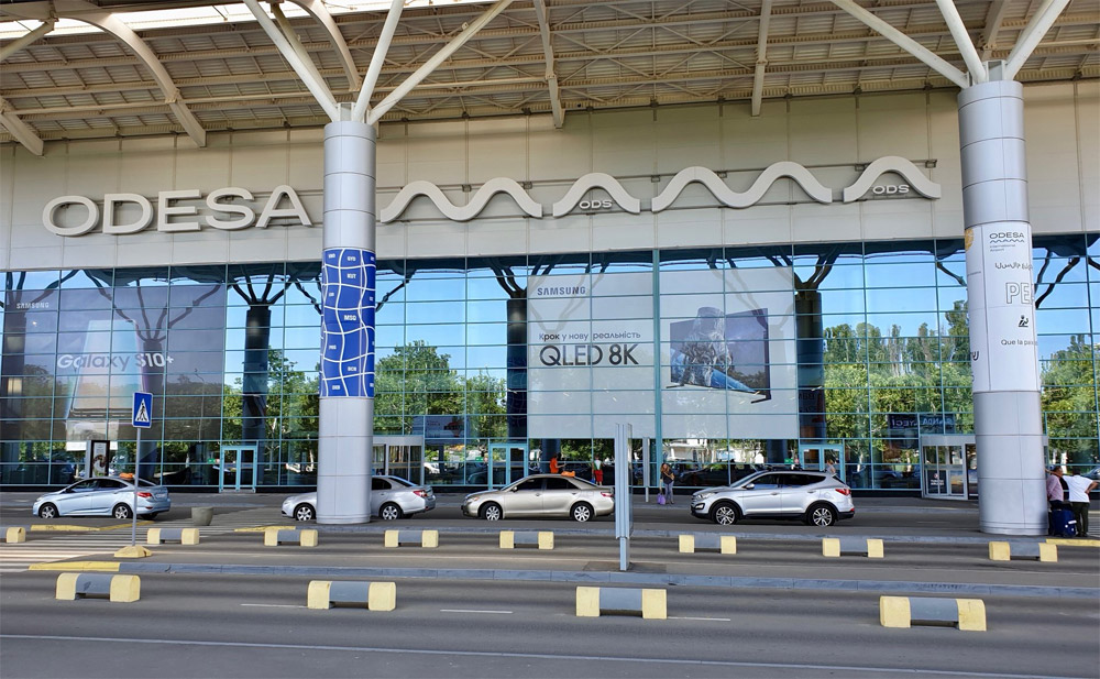 В аеропорту «Одеса» другий день поспіль переносять рейси до Абу-Дабі, причини називають «конфіденційними»