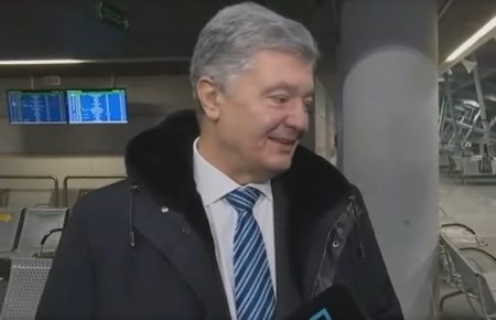 Самолет с Петром Порошенко сел в аэропорту «Киев» (видео)