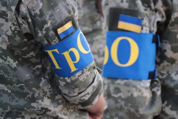Україна прискорює формування підрозділів тероборони — Поданчук