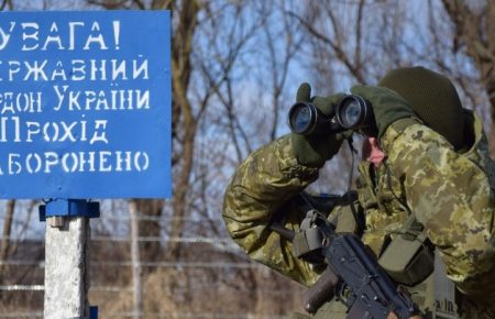 Російські війська атакували кордон України з боку РФ та Білорусі