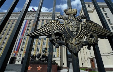 В Міноборони РФ заявили, що ситуація на Донбасі «загострюється», тому «готові взяти жителів під захист»