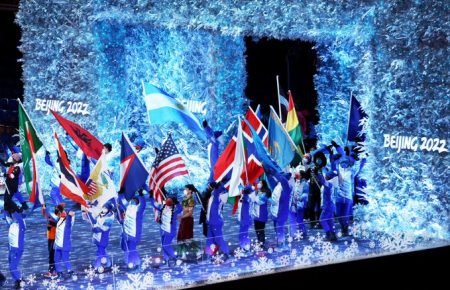 Церемония закрытия зимних Олимпийских игр в Пекине (ФОТО)