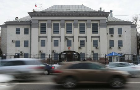МЗС Росії заявило про швидку евакуацію співробітників посольства в Україні
