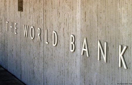 Всемирный банк перемещает часть сотрудников из Украины