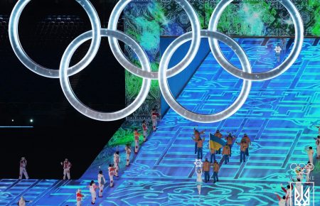 Олімпіада-2022: Переможцем медального заліку стала Норвегія, Україна посіла 24-те місце