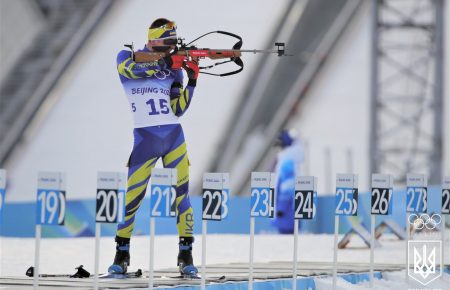 Олімпіада-2022: Україна уперше за 12 років буде представлена у чоловічому мас-старті