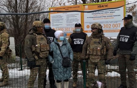 У СБУ заявили про затримання агентки РФ, яка збирала дані про українських військових на Донбасі