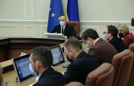 Шмыгаль заверил, что чрезвычайное положение не отразится на жизни украинцев и работе бизнеса