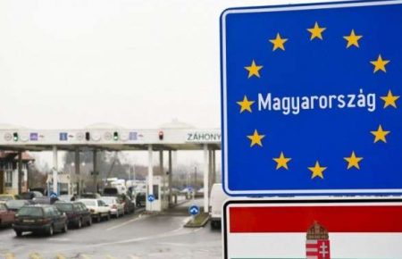 Венгрия усиливает границу с Украиной