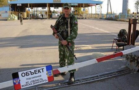 Боевики «ДНР» вслед за «ЛНР» заявили, что вся Донетчина — якобы территория псевдореспублики