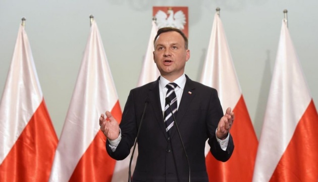 Польша не согласится с российскими предложениями и возвращением к «зонам влияния» — Дуда