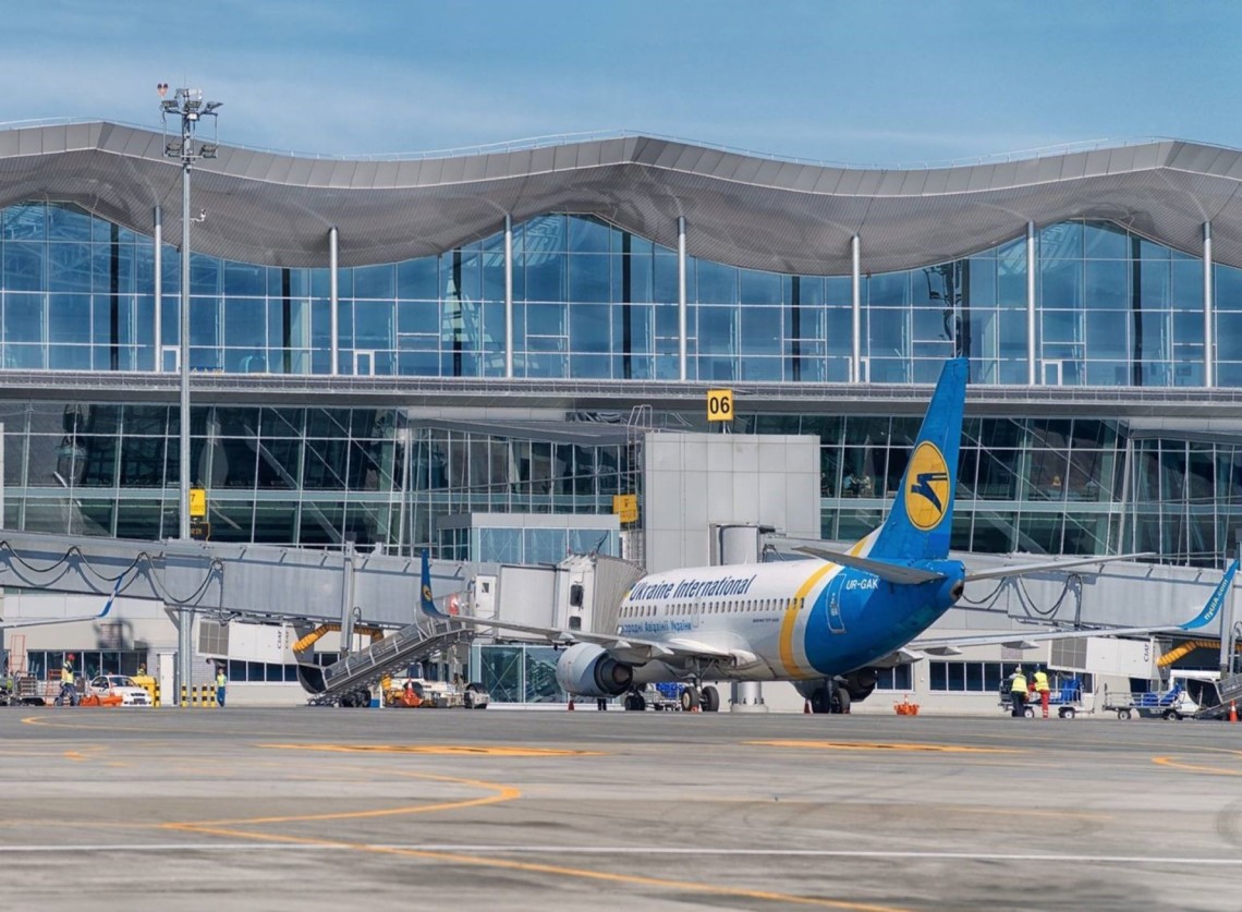 «Зберігайте спокій і слідкуйте за можливими змінами» — аеропорт «Бориспіль» працює у штатному режимі