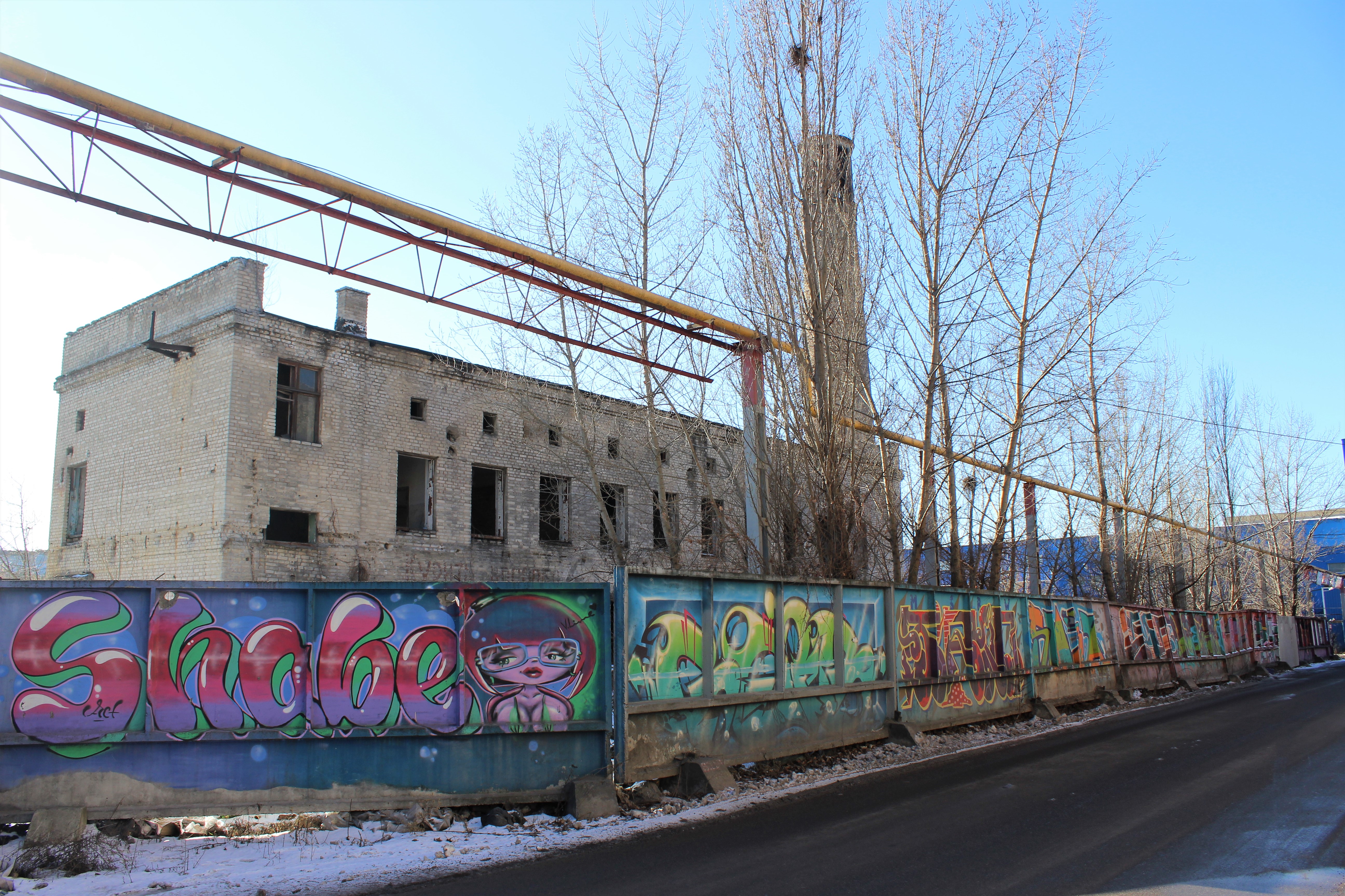 «200 т ртуті у місті лежить! І це нікого не турбує»: чому колишній завод «Радикал» у Києві називають «ртутним Чорнобилем»
