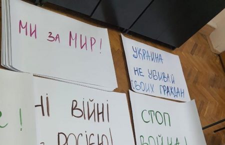 У Києві викрили організаторів проплачених мітингів, які мали створити «картинку» пропагандистам — поліція (ВІДЕО)