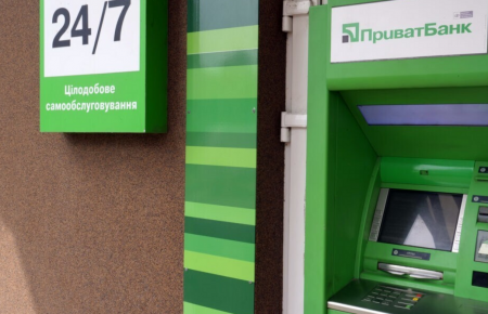 Навіщо нас дезінформують про непрацюючі банкомати?