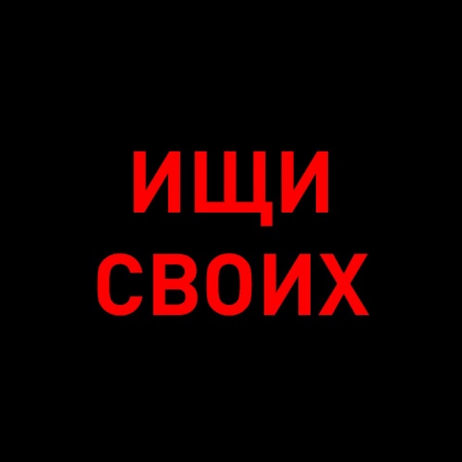 У Росії заблокували сайт з даними про полонених та вбитих на війні проти України