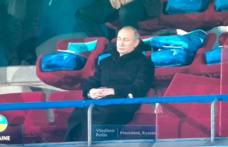 Путін прикинувся, що спить під час виходу української збірної на Олімпіаді