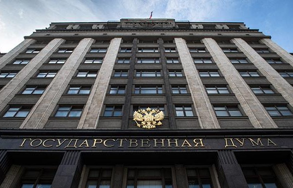 «Нарушение Минских соглашений» — посольство США в Украине о решении Госдумы РФ