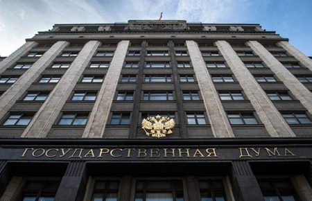 «Порушення Мінських угод» — посольство США в Україні про рішення Держдуми РФ