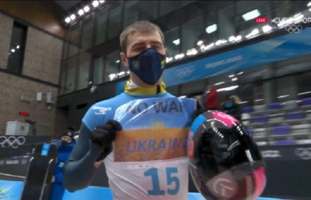 Украинский атлет Владислав Гераскевич провел молчаливый протест на Олимпиаде-2022