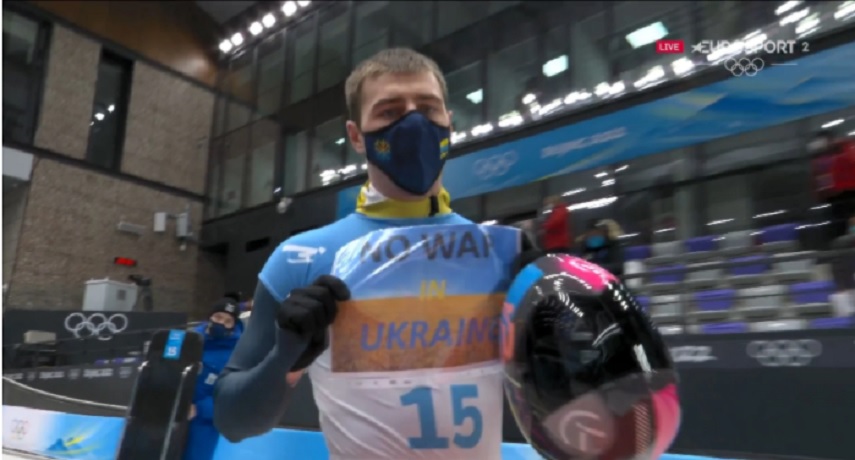 Український атлет Владислав Гераскевич провів мовчазний протест на Олімпіаді-2022