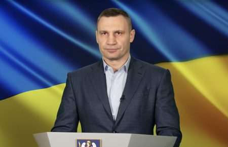 «Никакой паники»: Кличко провел срочный брифинг (видео)
