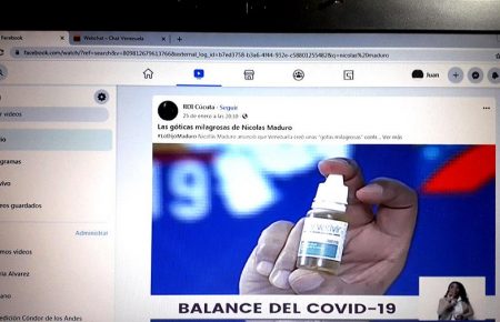 Поради лікування коронавірусу з Facebook можуть загрожувати життю — сімейний лікар