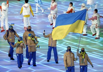 Олімпіада 2022: В України є шанси на медалі у фристайлі та біатлоні